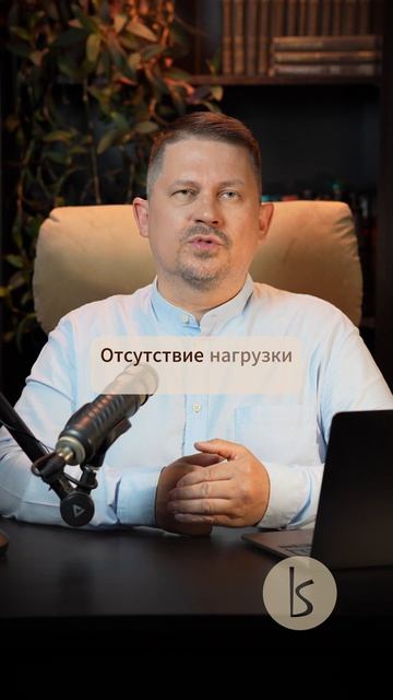 Бессмысленность #цельность жизни