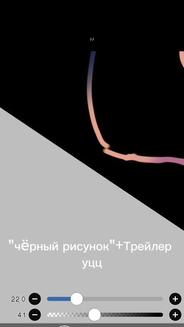 пишите в комм с каким персонажом ещë зделать? подробности в описании 👇