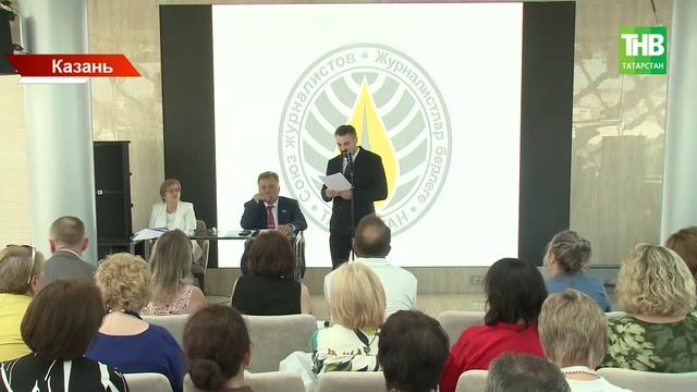 В Татарстане предложили создать республиканскую систему факт-чекинга СМИ и соцсетей