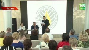 В Татарстане предложили создать республиканскую систему факт-чекинга СМИ и соцсетей