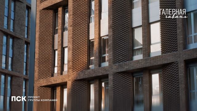 Жилой комплекс «Галерная гавань»