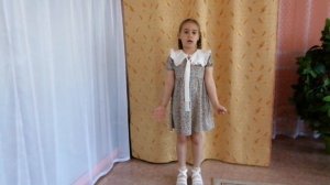 Районный конкурс «Всё начинается с семьи». Ивликова Арина