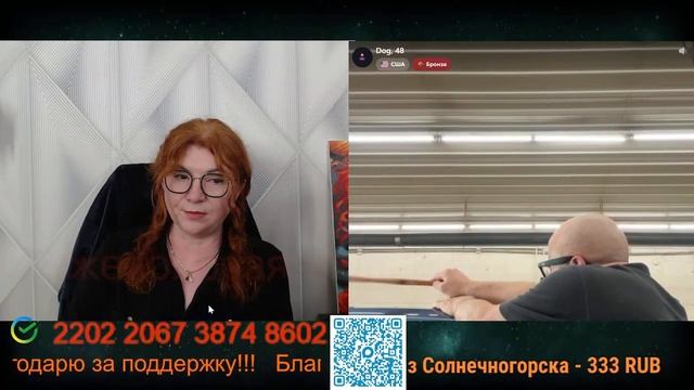Правильно, от неудобных вопросов лучше уйти.💣💥💥