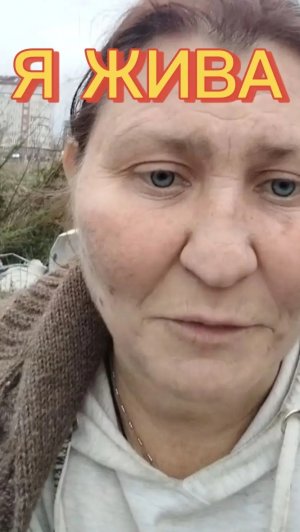 АЛЕУТЫ ВЕРНУЛИСЬ/ОТЛИЧНО ПРОВЕЛИ ПРАЗДНИКИ/БЕЗДОМНЫЕ АЛЕУТЫ В СОЧИ #катясочи #бездомные #алеуты #топ