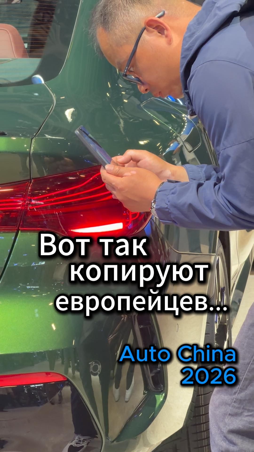 Кого только не встретишь на мировых выставках😁😁