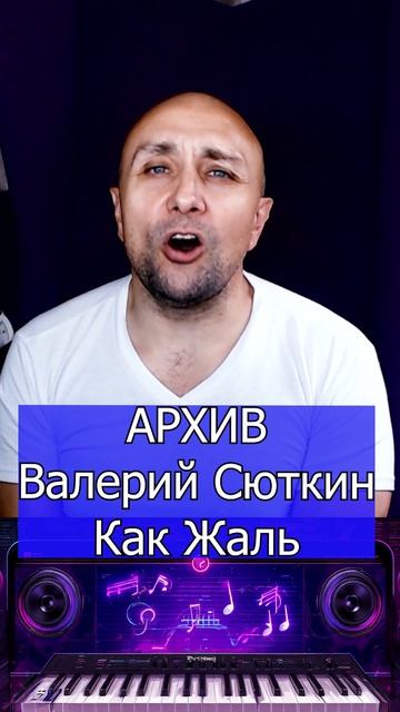 Клондайс кавер смотреть онлайн