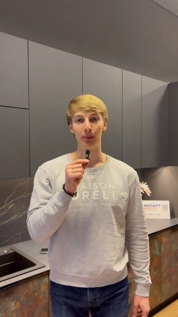 Целуем за ваши заказы мебели в ФИЛАРТ😁
