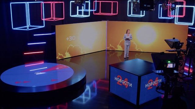 Новости "Волга 24" 20.05.2026 15:00