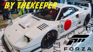 Forza Horizon 6 первый запуск