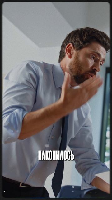 Юрий Бычков о жизненном цикле предприятия. Часть 3. Трансформация предприятия.