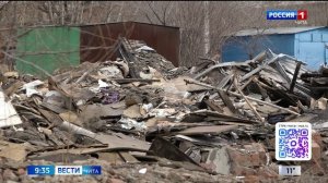 20 мая «Вести-Чита» в 09:30