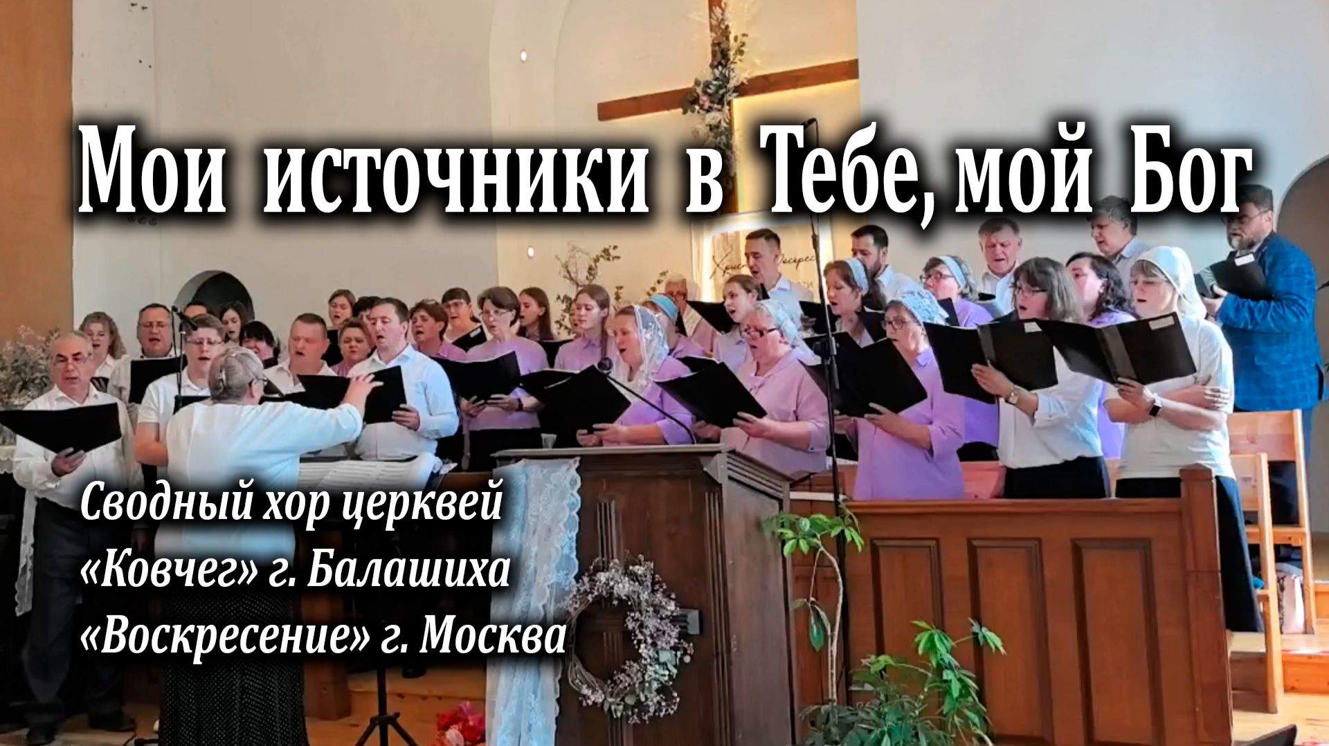 17.05.2026 