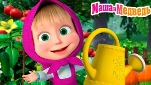 Маша и Медведь Мультфильм | Мультик Маша и Медведь смотреть | Маша и Медведь для детей