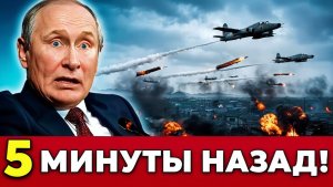 🔥 ЯПОНИЯ ГОТОВИТ УДАР РОССИЯ ОТКРЫВАЕТ НОВЫЙ ФРОНТ  ВОЙНА ЗА КУРИЛЫ 2025
