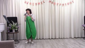 Ты меня не придумал- Людмила Гвоздева