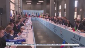 Информационный выпуск Майкопского телевидения 18.05.2026г.