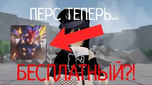 😱Я СТАЛА РОБОТОМ - ТРАНСФОРМЕРОМ! | ОБЗОР НА ТЕХНИЧЕСКОГО ПРОТИГЕНТА | ПОЛЯ БИТВЫ