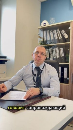 Чек лист как определить, что продавец квартиры связан с мошенниками