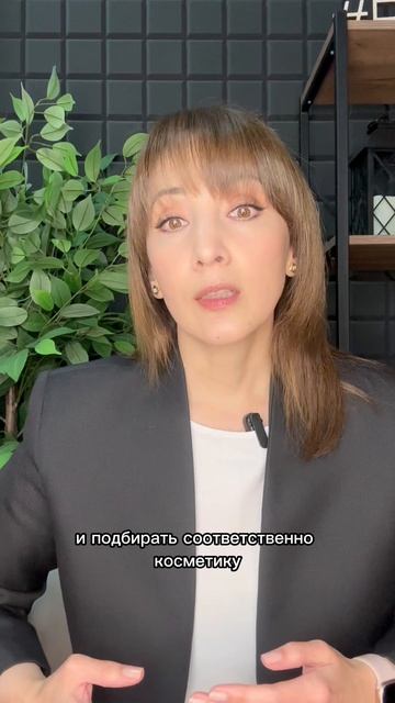 Когда начинать ухаживать за собой?
