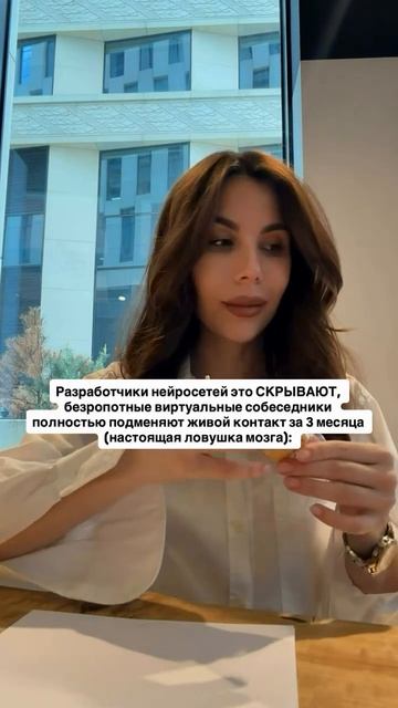 Читай описание👇🏻