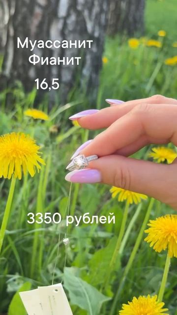 Кира Серебро