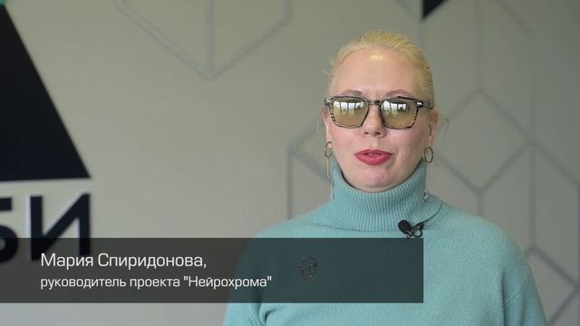 Новый фирменный стиль резидентов КРИТБИ
