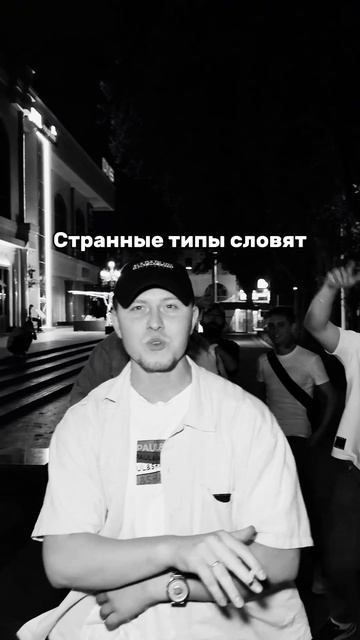 MNG Staf Ft AleksRaider: Только правда, только рэп ✊ #рэп #удар #viral