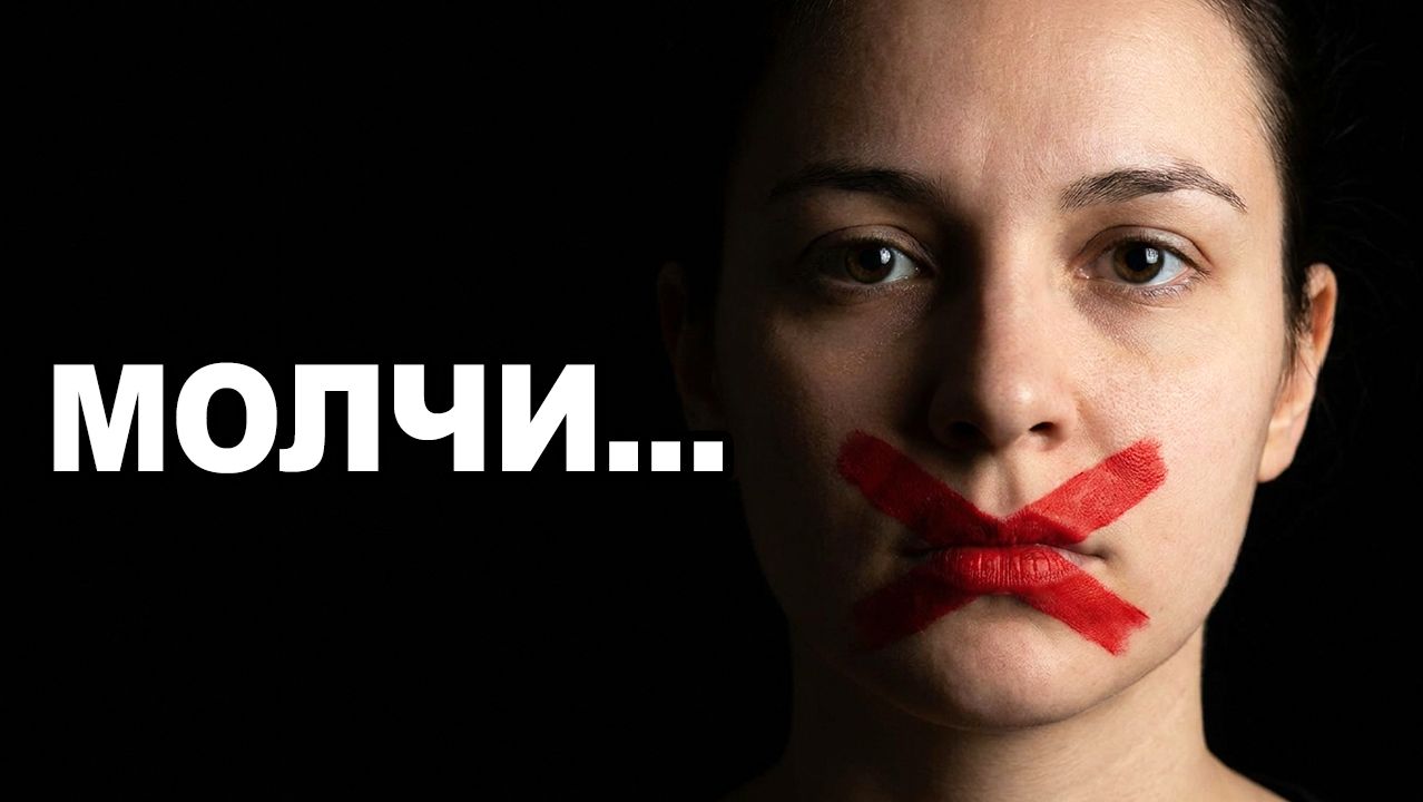 Перестань говорить ЭТИ слова! Как ты сам ПРОКЛИНАЕШЬ себя каждый день | Джозеф Мерфи