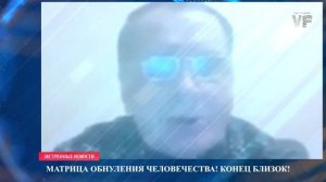 Сергей Салль - И этот человек преподаёт физику!! Часть 2