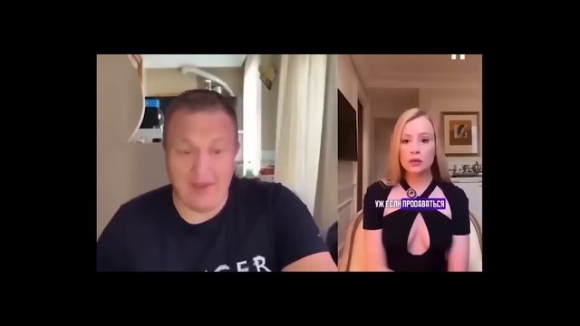 НЕТАКУСЬКА ДРАЗНИТ ЧАЕЧЕК смотреть онлайн