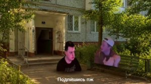 летние каникулы 1 серия