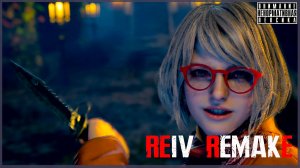 Припадок ☣️ Resident Evil 4 Remake #12