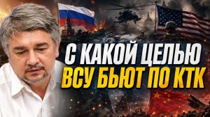 Каринэ Геворгян о заявлениях и угрозах Трампа, ситуации вокруг Ирана и Ормузского пролива