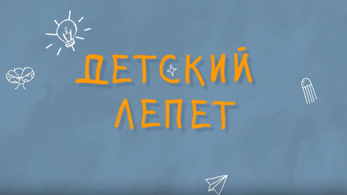 Дети рассказали секреты об огороде