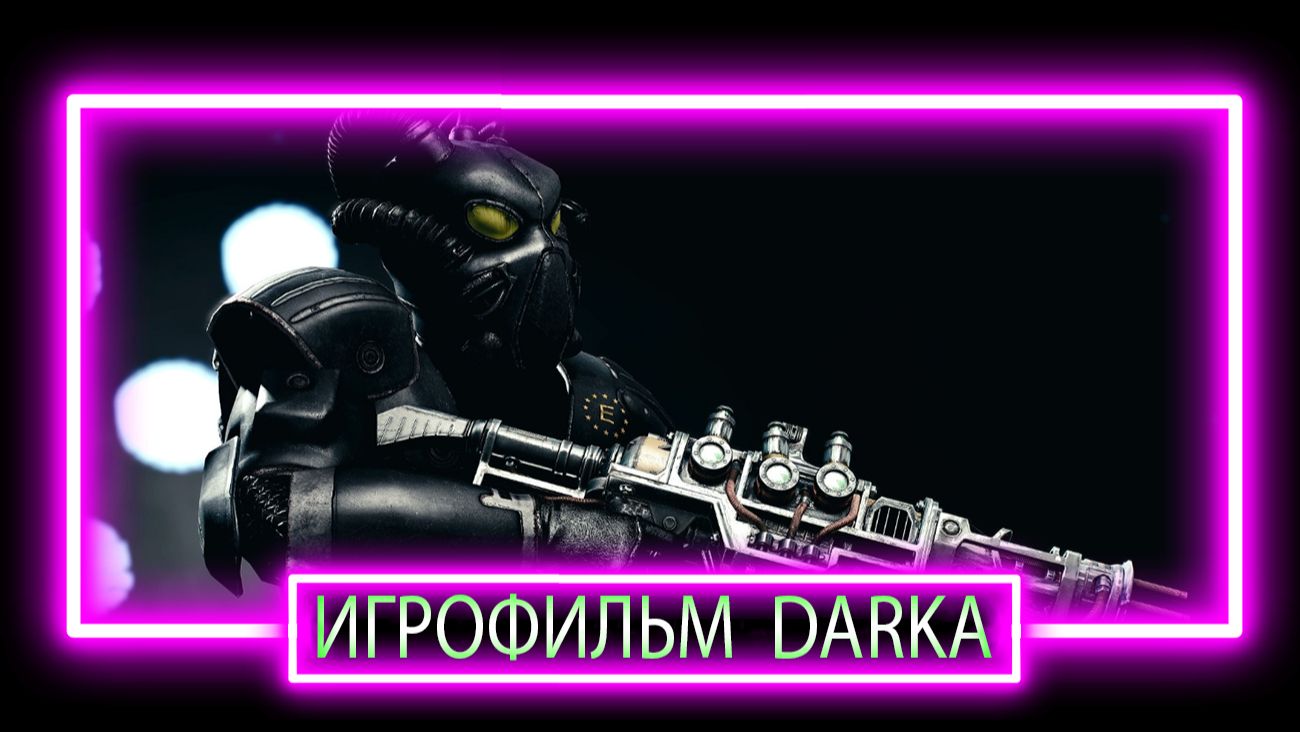 Fallout 4 я стану гуляем на всегда я мод поставил как 76 так и тут тоже есть квест на гуля