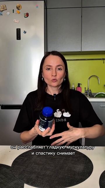 3 ЛАЙФХАКА ОТ ЗАПОРА