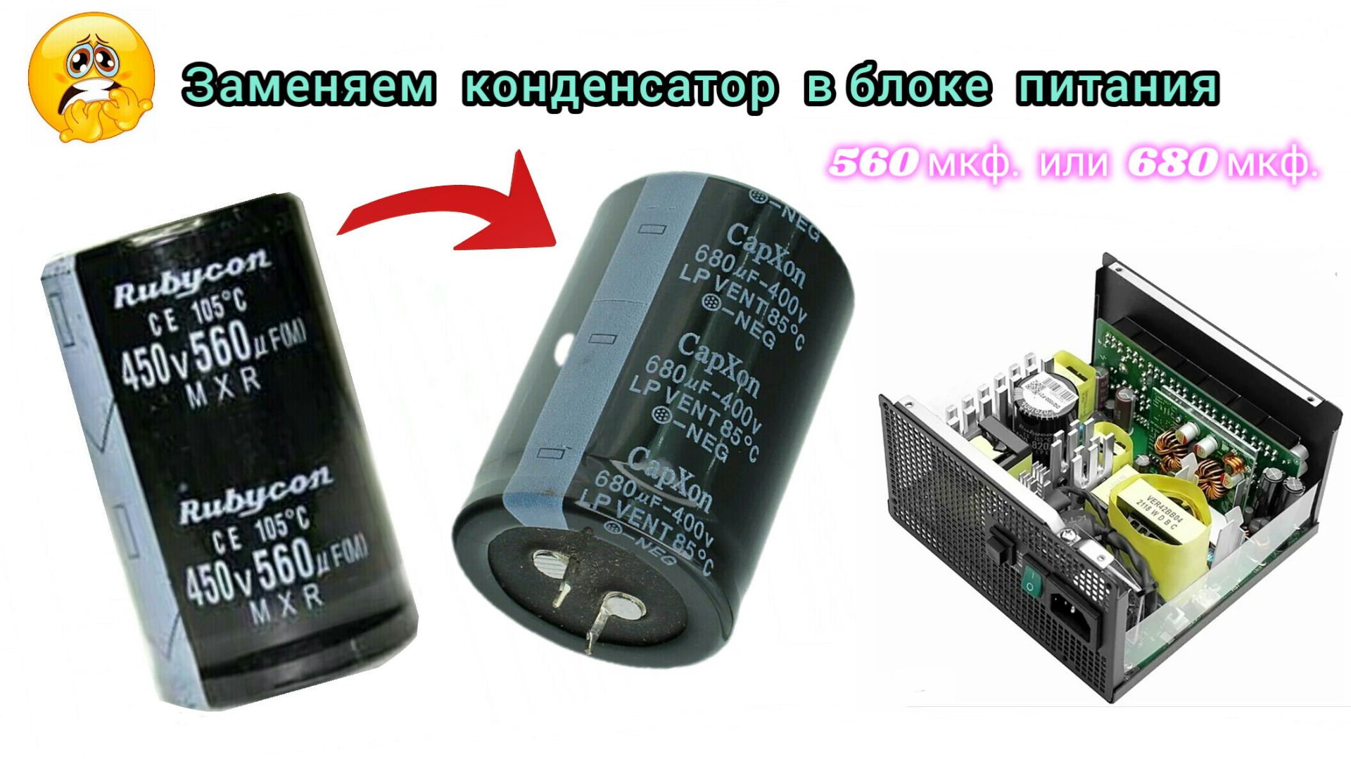 Пост код 