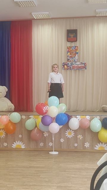 Доченька