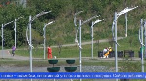 На набережной Нижне-Шайтанского пруда начались строительные работы