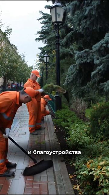 работа на выполнение работ по благоустройству территории 