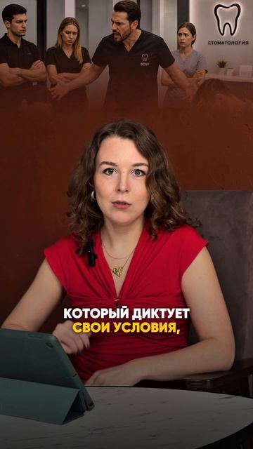 Фундамент прибыльного медицинского бизнеса