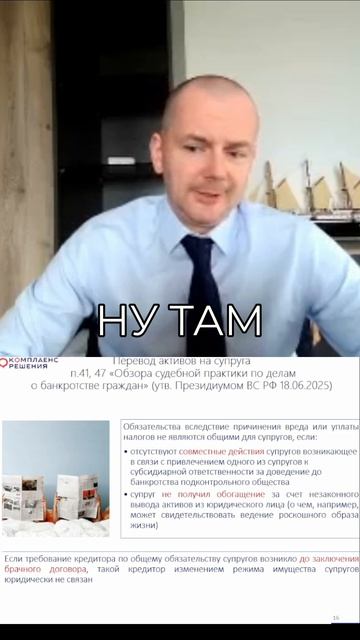 Брачный договор: защита или риск? Разбираем все «ЗА»