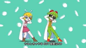 atena-clon clon ft. gymi, kagamune rin