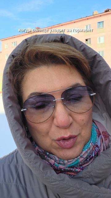 Чем отличается Полярный день от Белых ночей