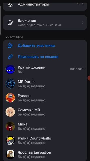 урааааа смотреть онлайн