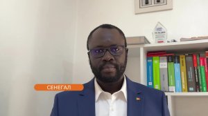 Югорчанам передали поздравления их Сенегала