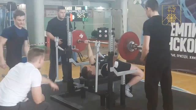 Чемпионат Киренского округа по пауэрлифтингу