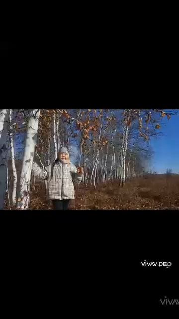 Хоьоон Мин дойдум