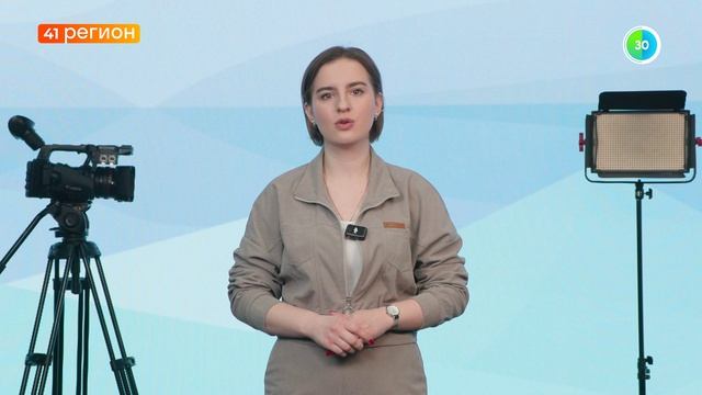 УЗНАТЬ ЗА 60 СЕКУНД. НОВОСТИ КАМЧАТКИ 20.05.26