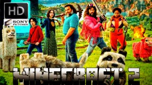 Minecraft  кино 2 # Фэнтези приключения full HD 2026